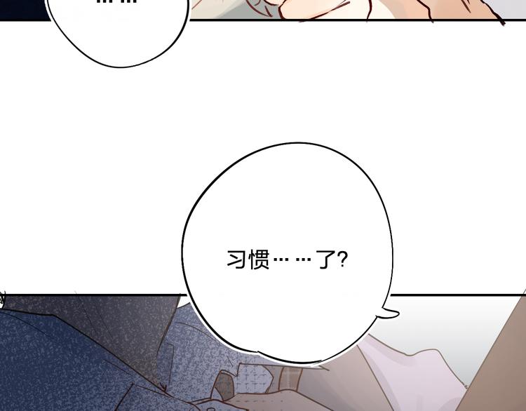 第7话 仪容镜15