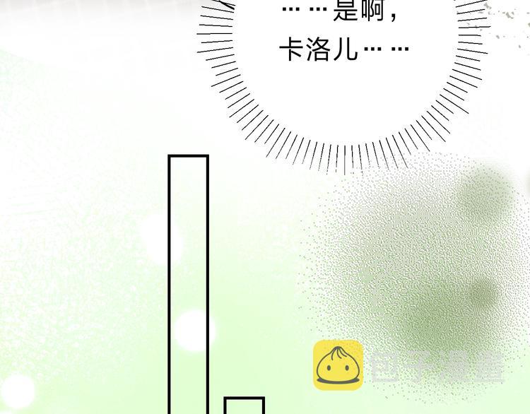 第24话 尴尬！再次遇到学姐！58
