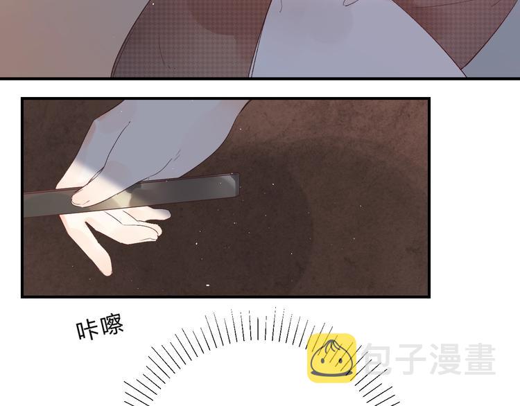 第15话 夜里的图书馆51