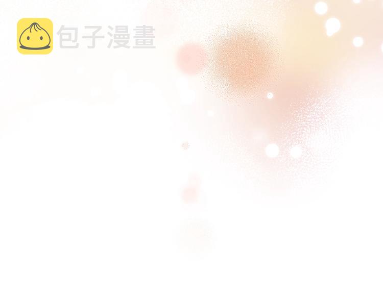 第14话 无条件朋友115