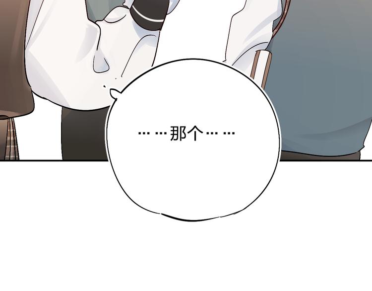 第7话 仪容镜34