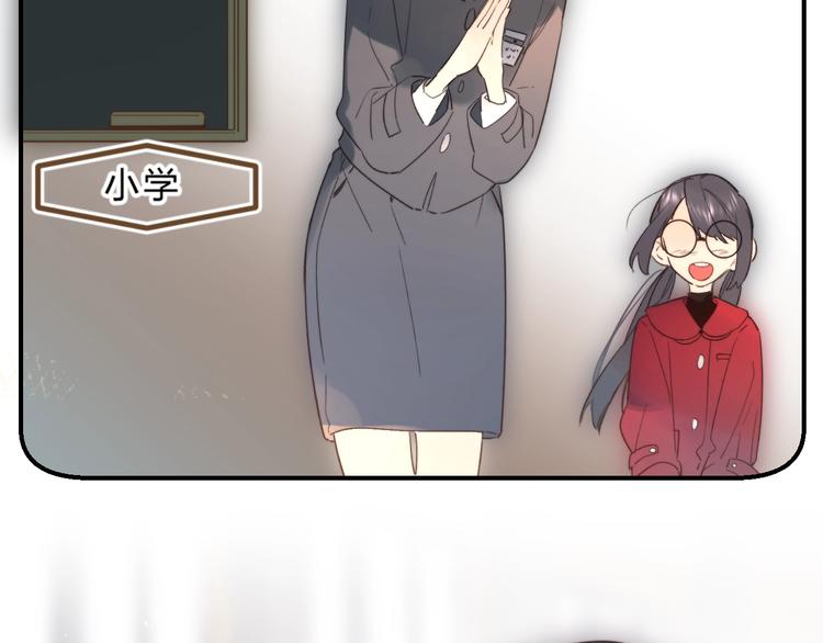 第37话 她好可爱！1