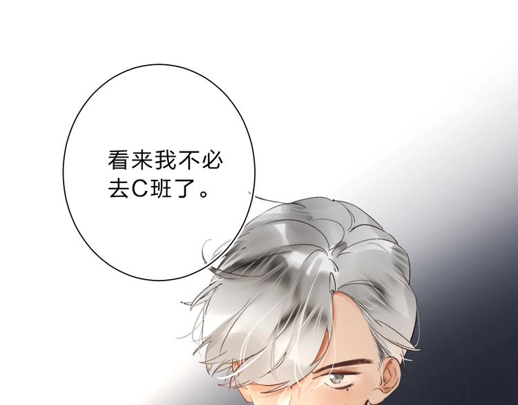 第11话 反击159