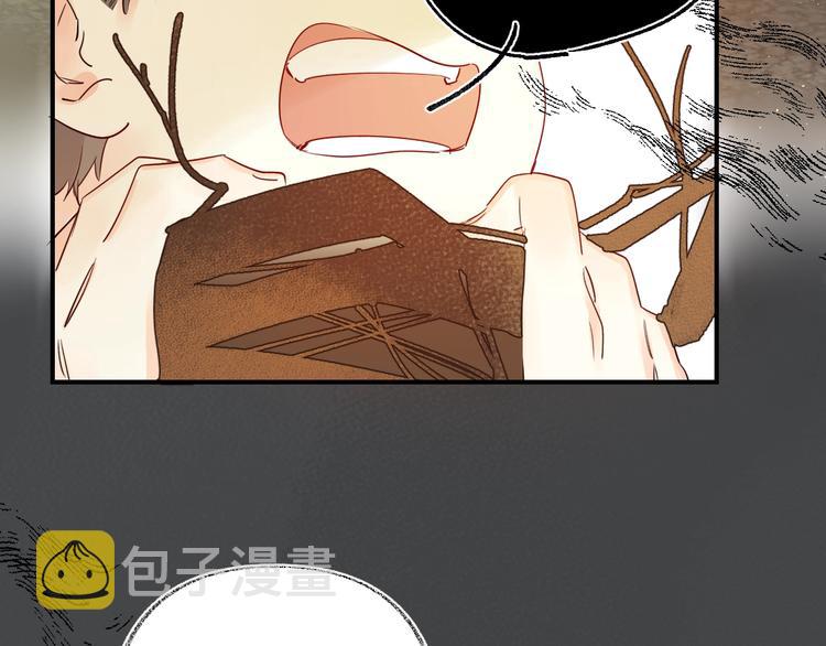第45话 枷锁和光芒68