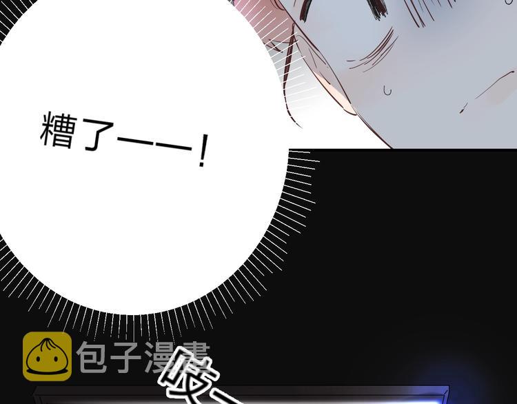 第22话 勇气是最珍贵的武器9