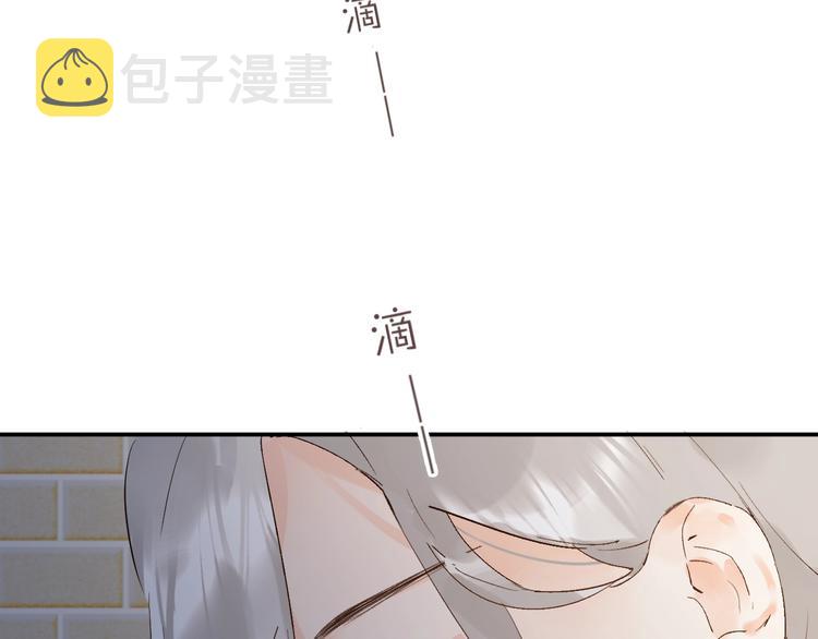 第17话 偏执和顽固124