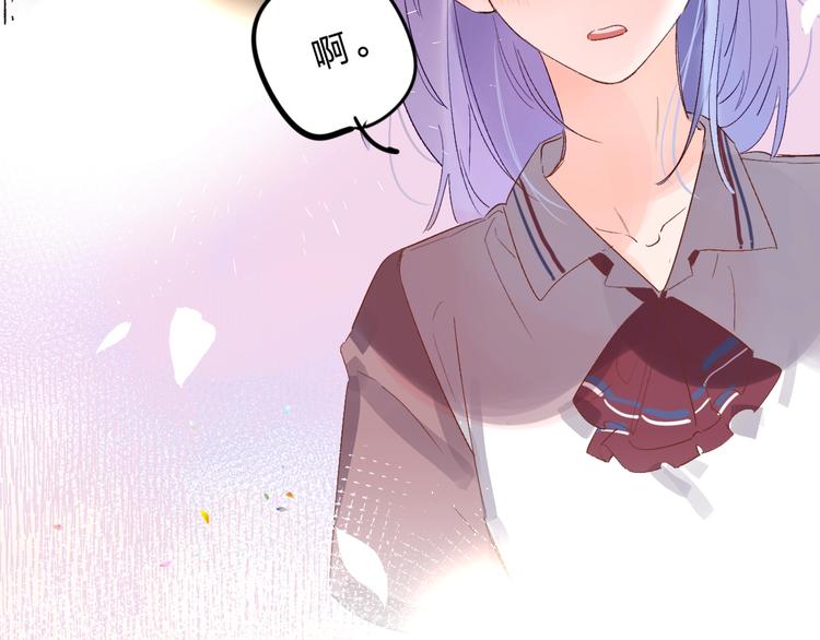 番外 江总监来袭！93