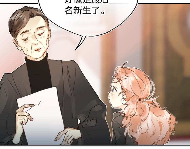 第1话 谁说垫底就是垃圾？59