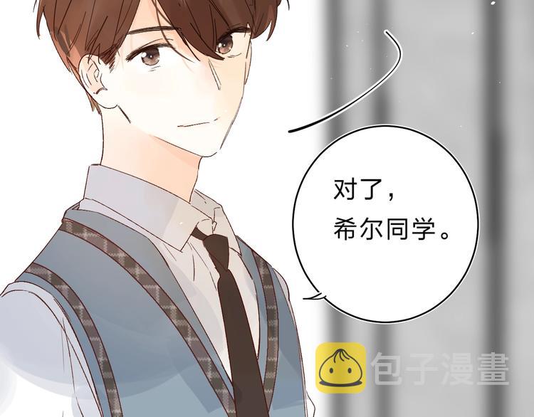 第28话 无所畏惧97
