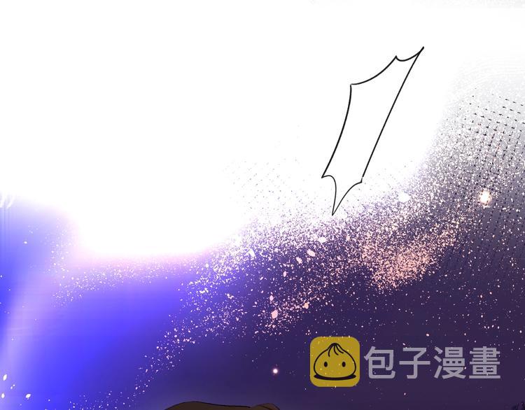 第42话 挟持2