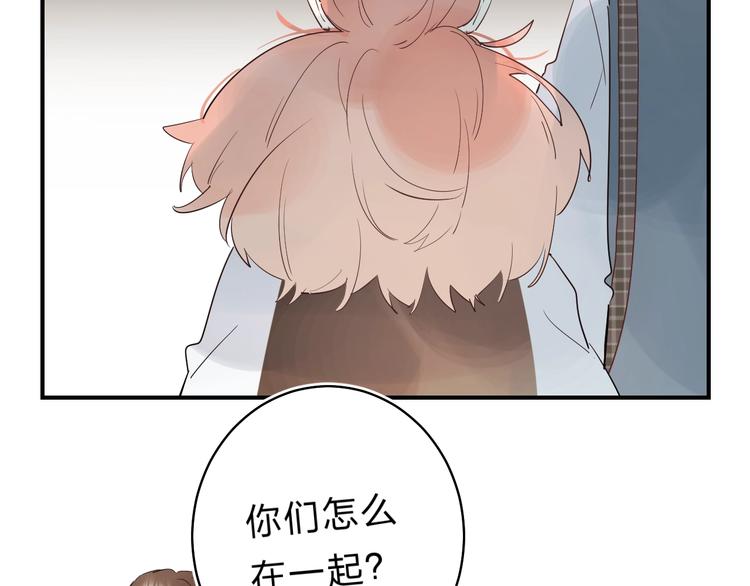 第24话 尴尬！再次遇到学姐！62