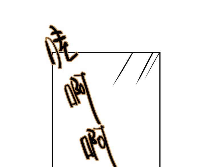 第18话 月考67