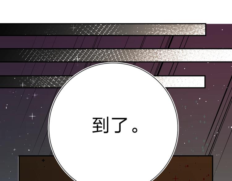 第26话 重拾信心48