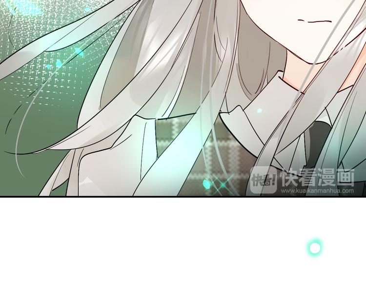 第4话 “拉帮结派”52