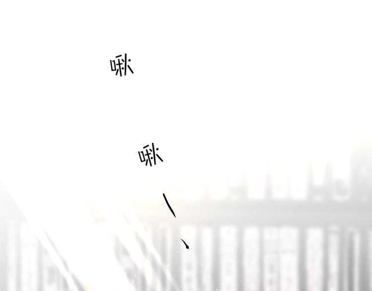 第16话 不想放弃77