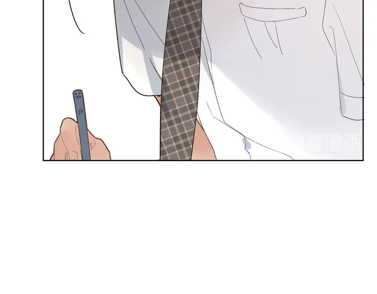 第59话 别怕91
