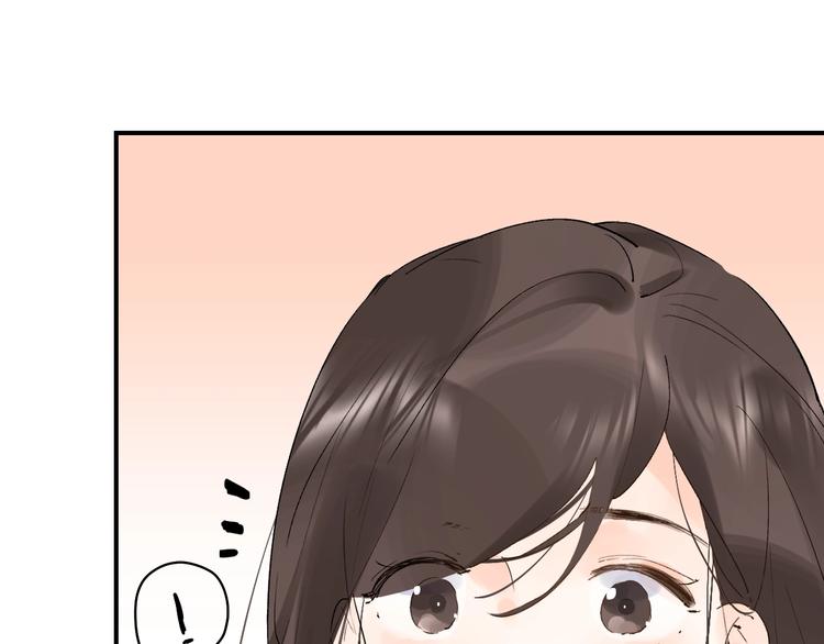 第17话 偏执和顽固102