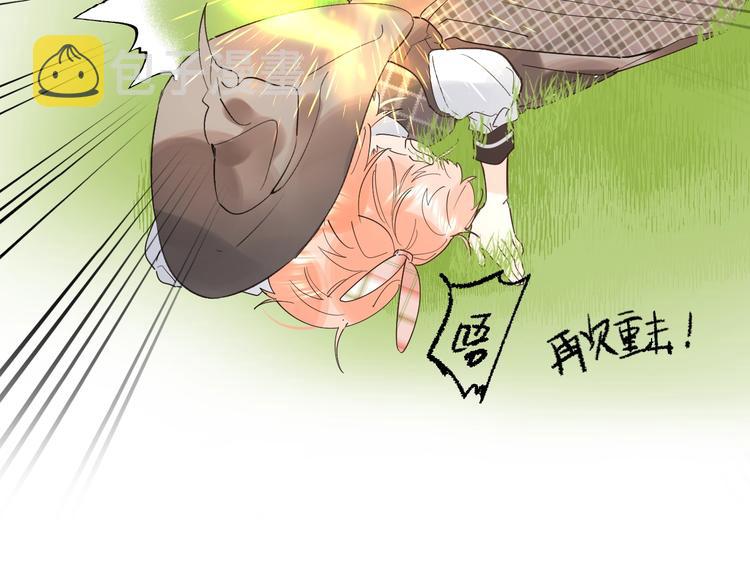 第35话 意外74