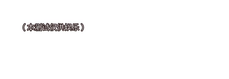 第60话 父亲131