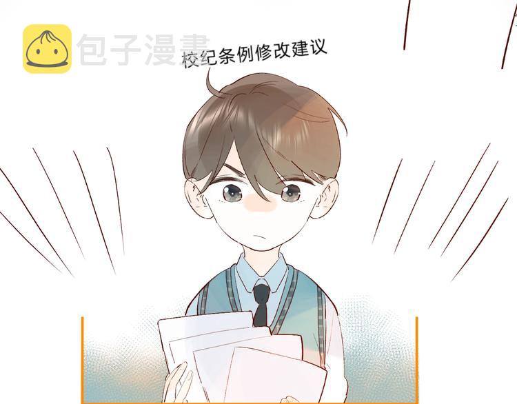 第27话 揭穿124