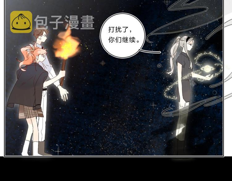 第64话 我的小太阳85