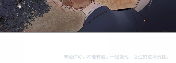 第42话 挟持102