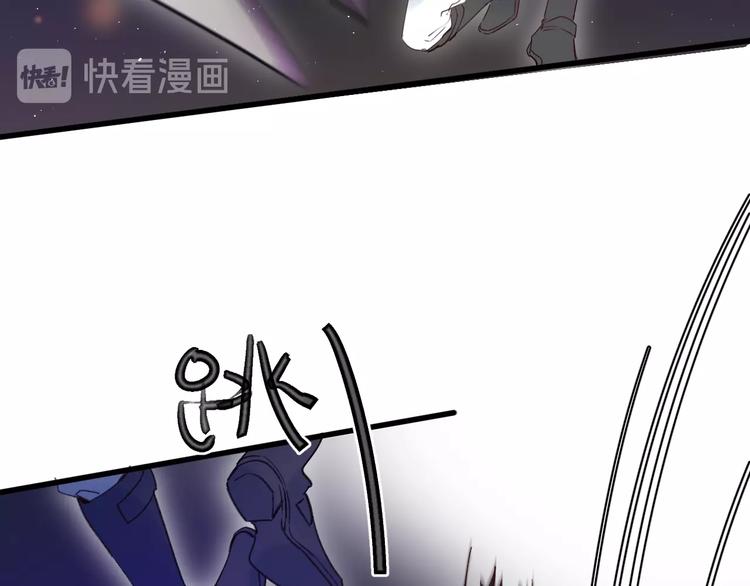 第39话 危险后山104