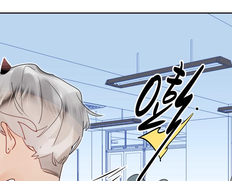 第6话 惩罚21