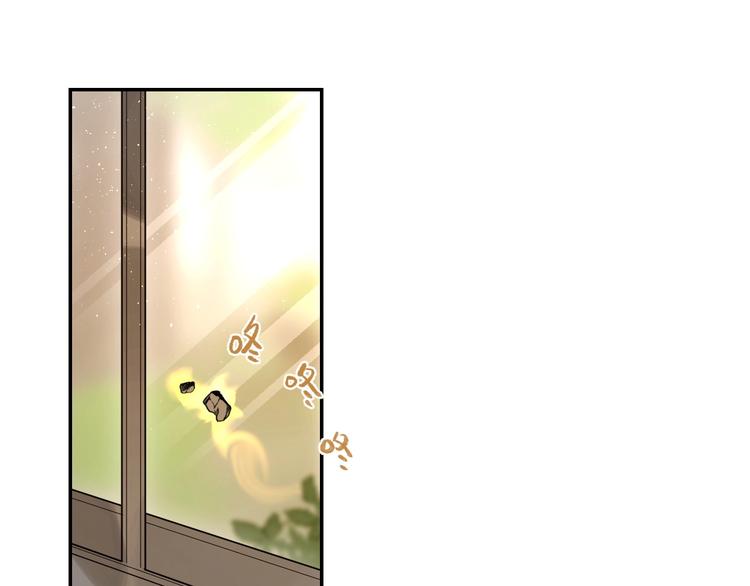 第54话 学长的恐惧99