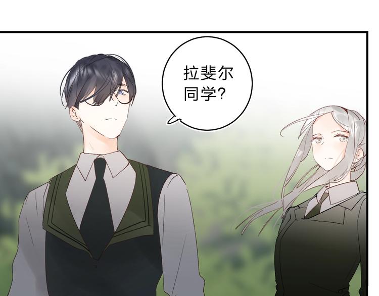 第12话 偏执的家伙145