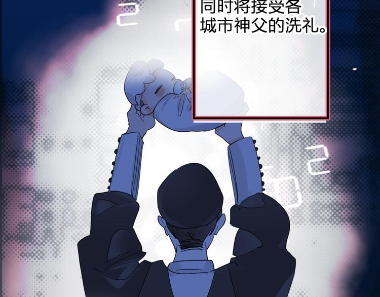 第5话 区别对待62