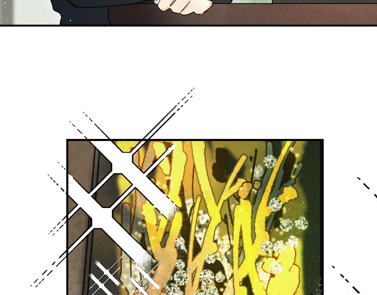 第46话 追逐14