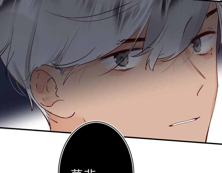 第19话 感受3