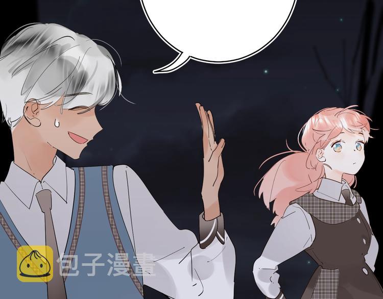 第17话 偏执和顽固85
