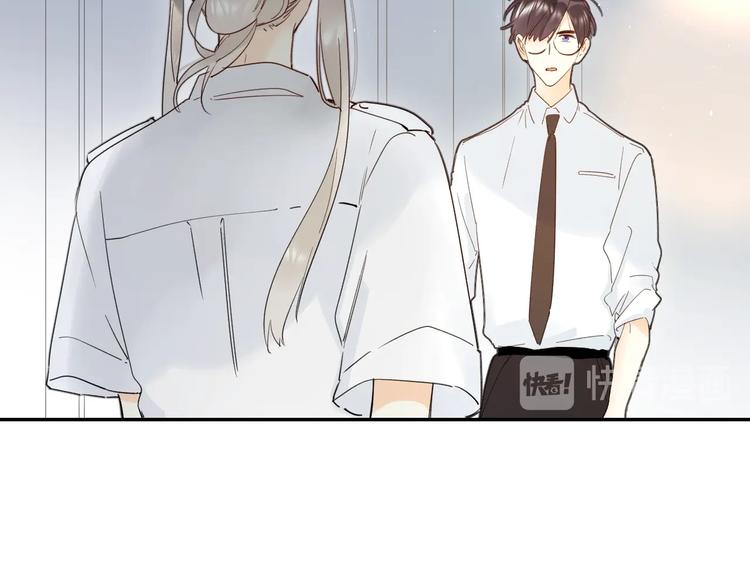 第47话 追逐的代价13
