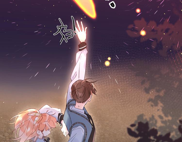 第41话 第一次任务99