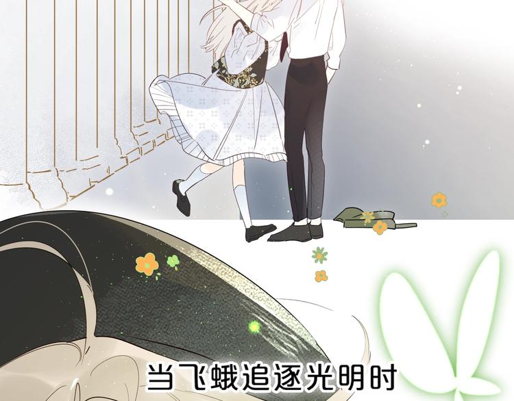 第43话 自救97