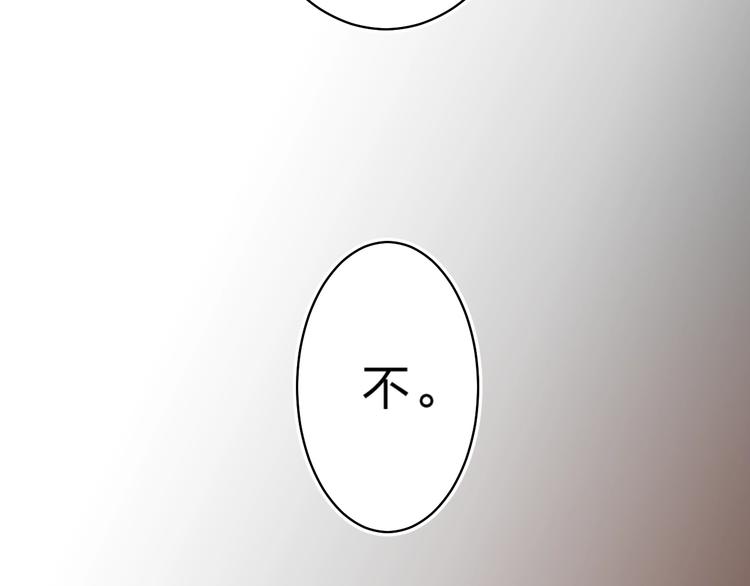 第20话 身不由己9