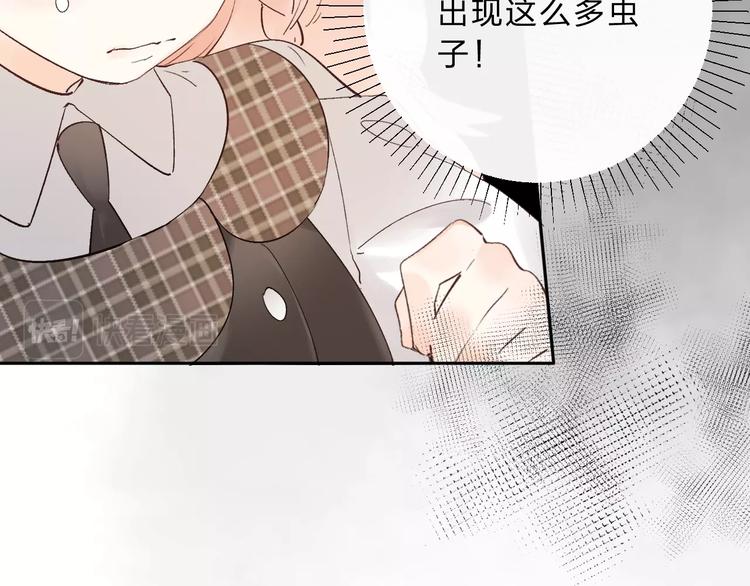 第11话 反击24