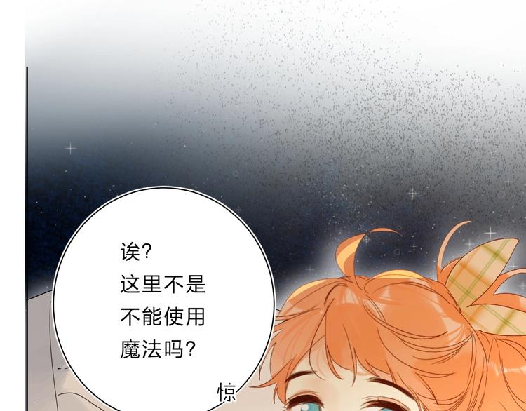 第62话 不值得78