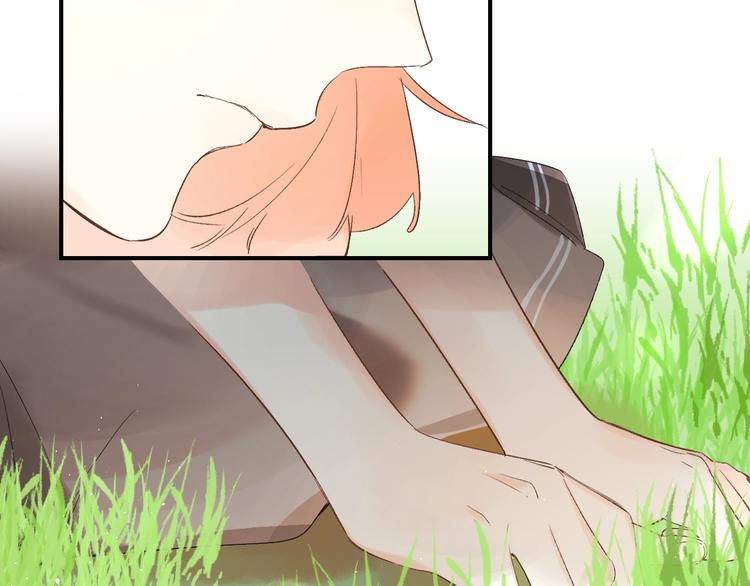 第34话 生气的原因69
