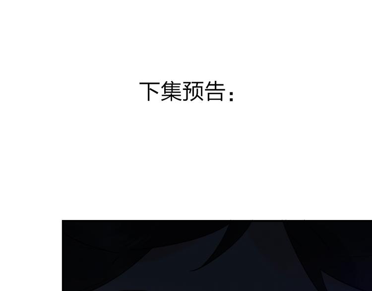 第24话 尴尬！再次遇到学姐！118
