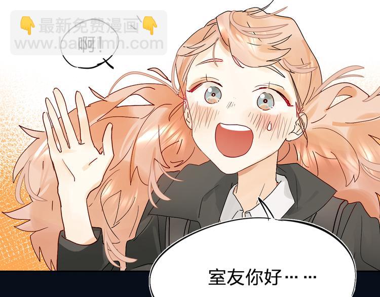 第2话 夏索·拉斐尔76