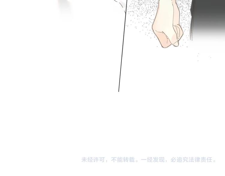 第58话 威胁105