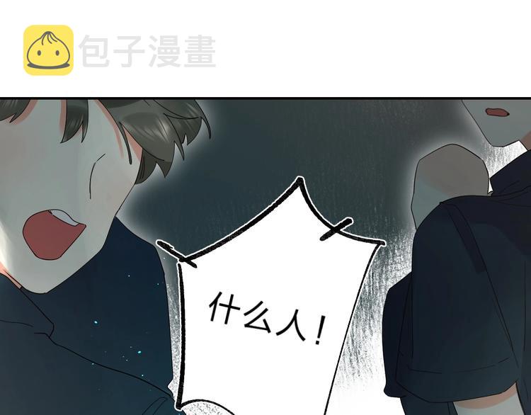 第52话 挑战91