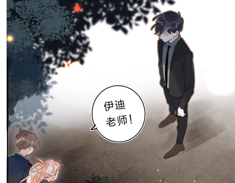 第44话 炙热月光45
