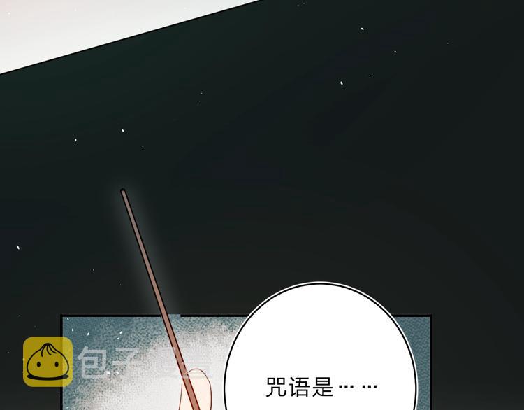 第48话 努力的方向39