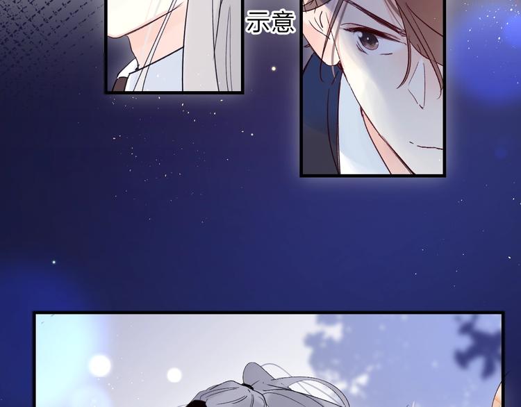 第42话 挟持53