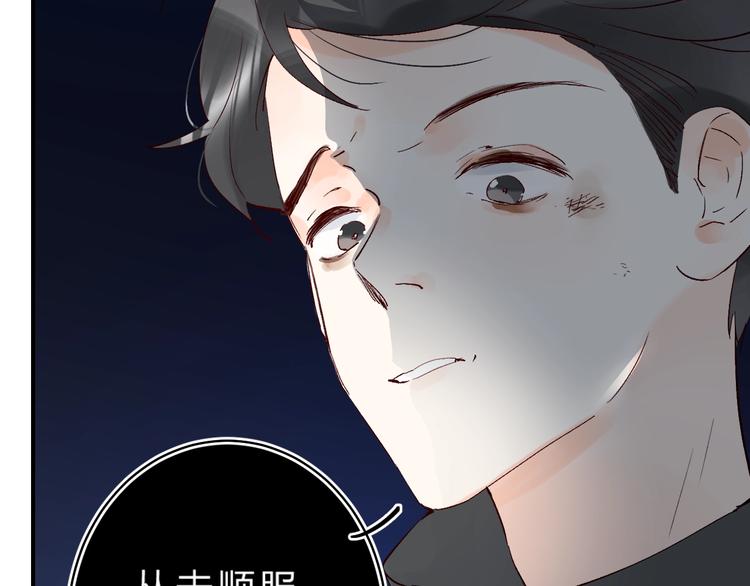 第18话 月考168