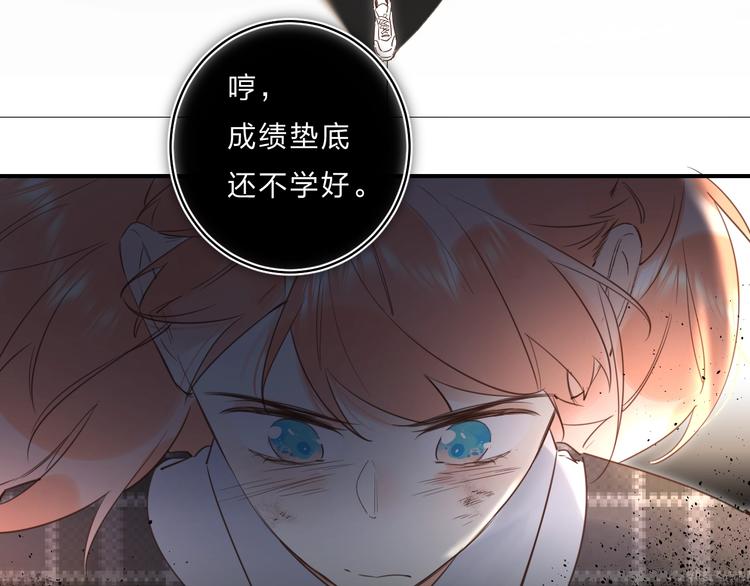 第36话 不怕，不怕12
